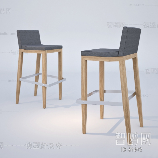 Modern Bar Chair