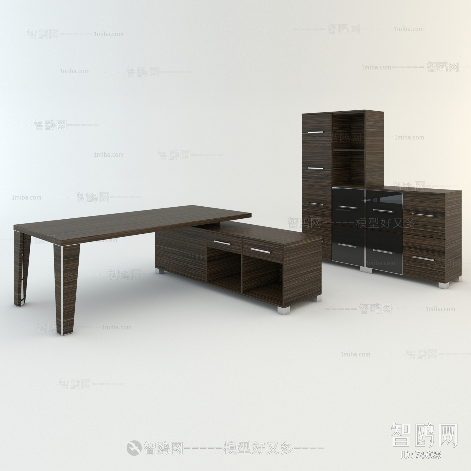 Modern Office Table