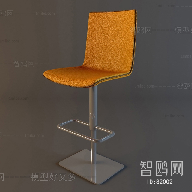 Modern Bar Chair