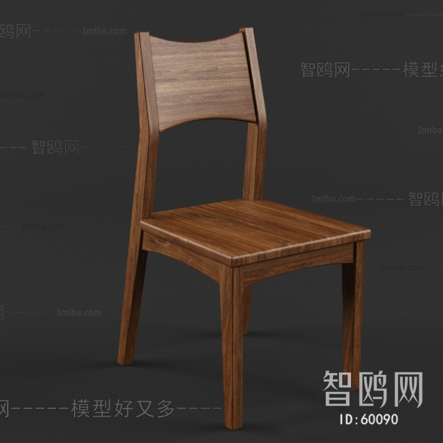 Modern Single Chair