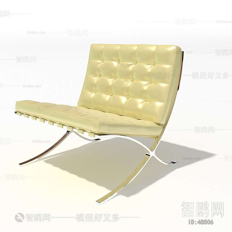 Modern Single Chair