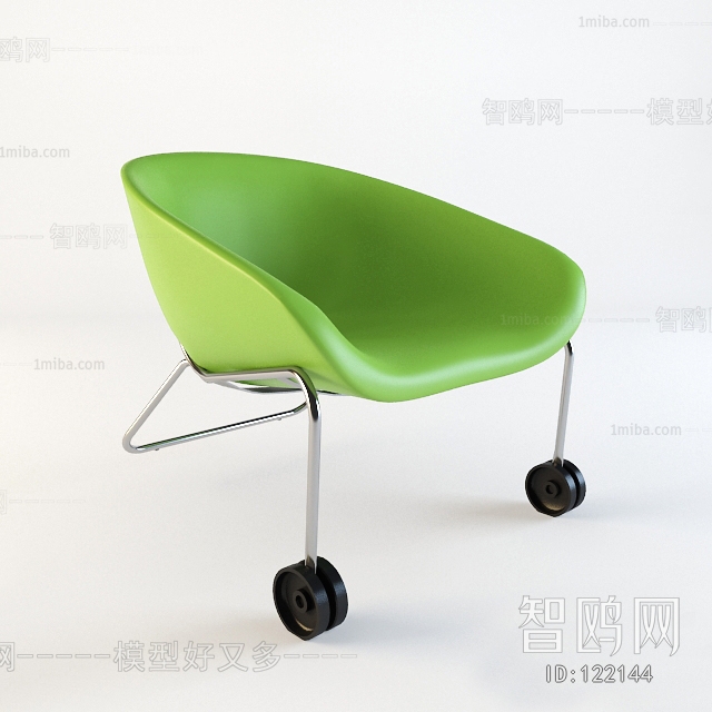 Modern Single Chair