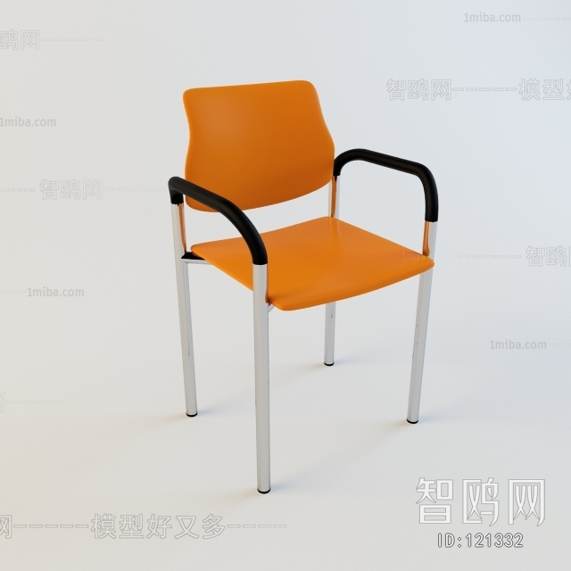 Modern Office Chair