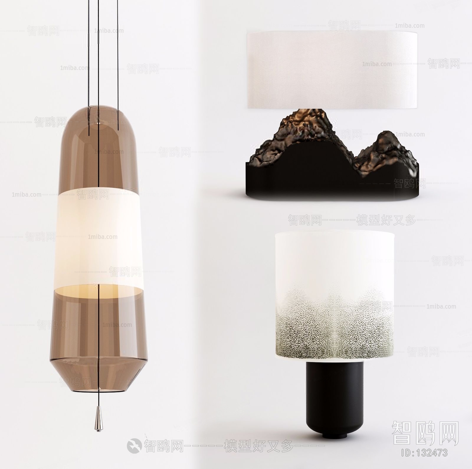 Modern Table Lamp