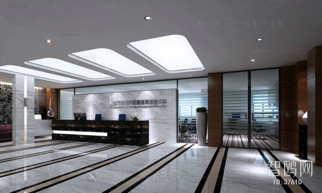 Modern Office Reception Desk