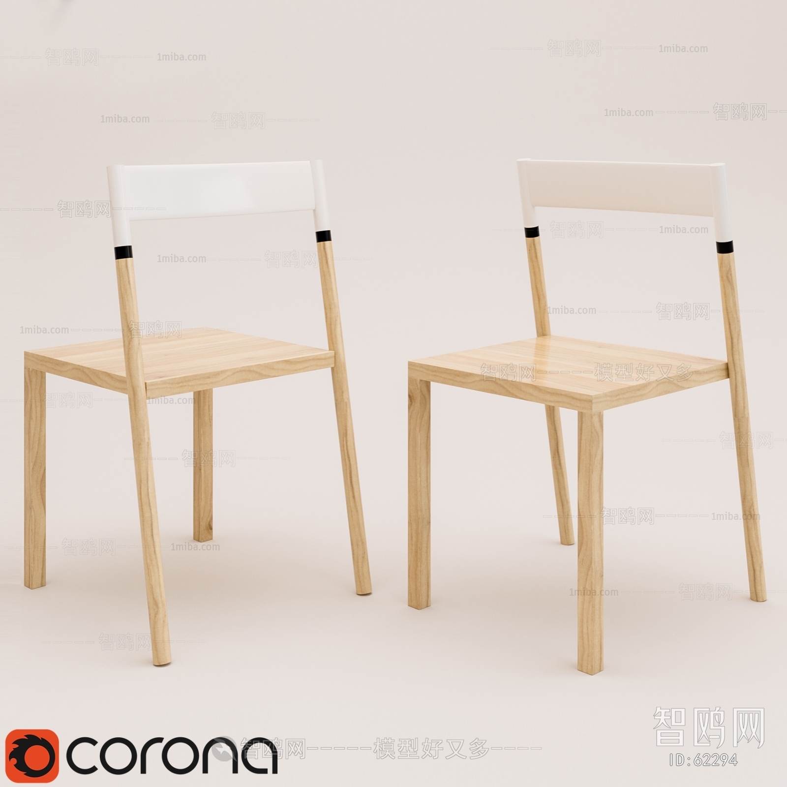 Modern Single Chair