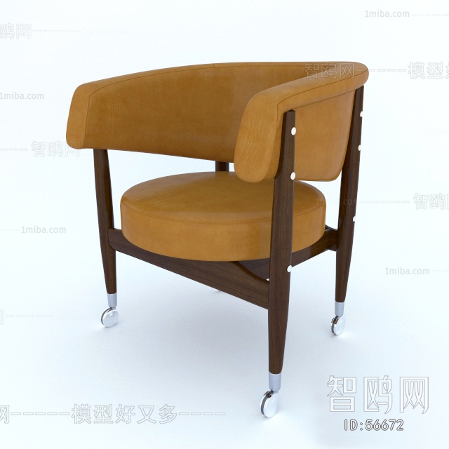 Modern Single Chair