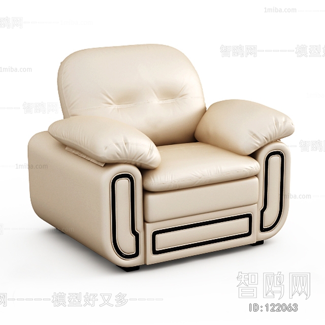 Modern Single Sofa