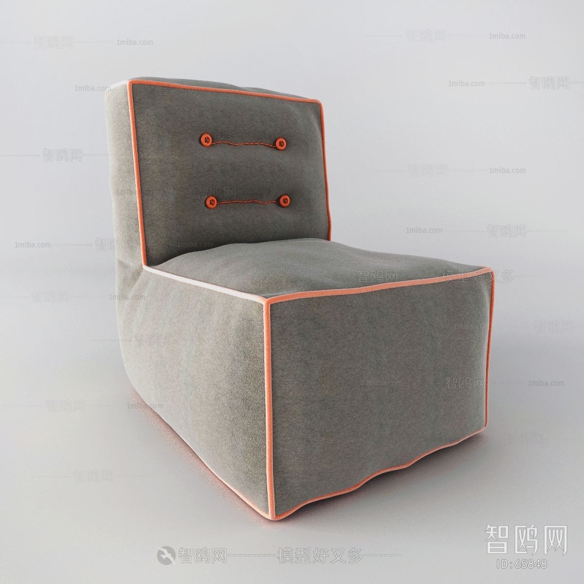 Modern Single Sofa