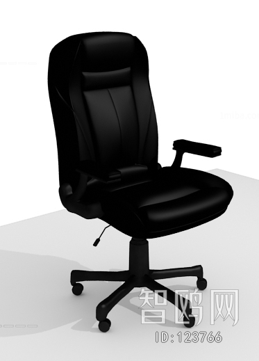 Modern Office Chair