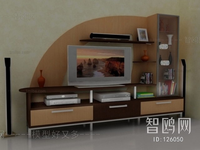 Modern TV Cabinet