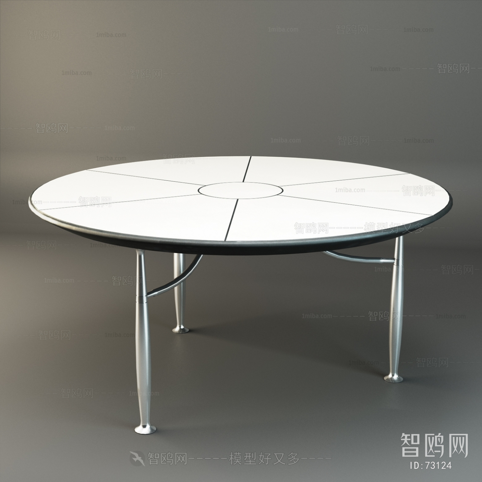 Modern Table