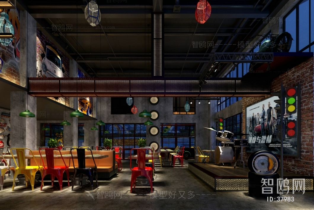 Industrial Style Restaurant