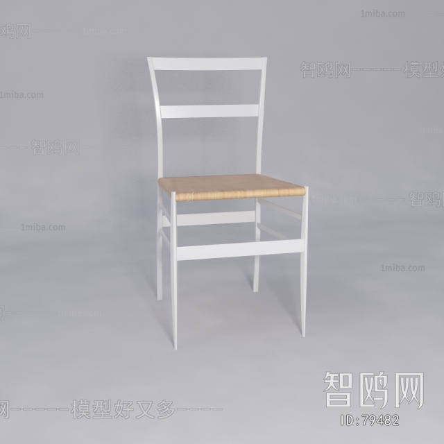 Modern Single Chair