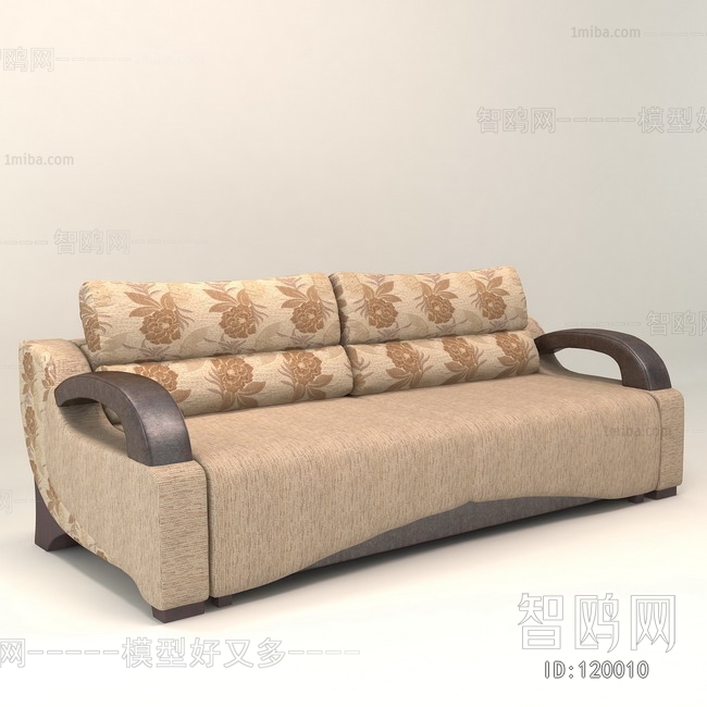 Modern A Sofa For Two