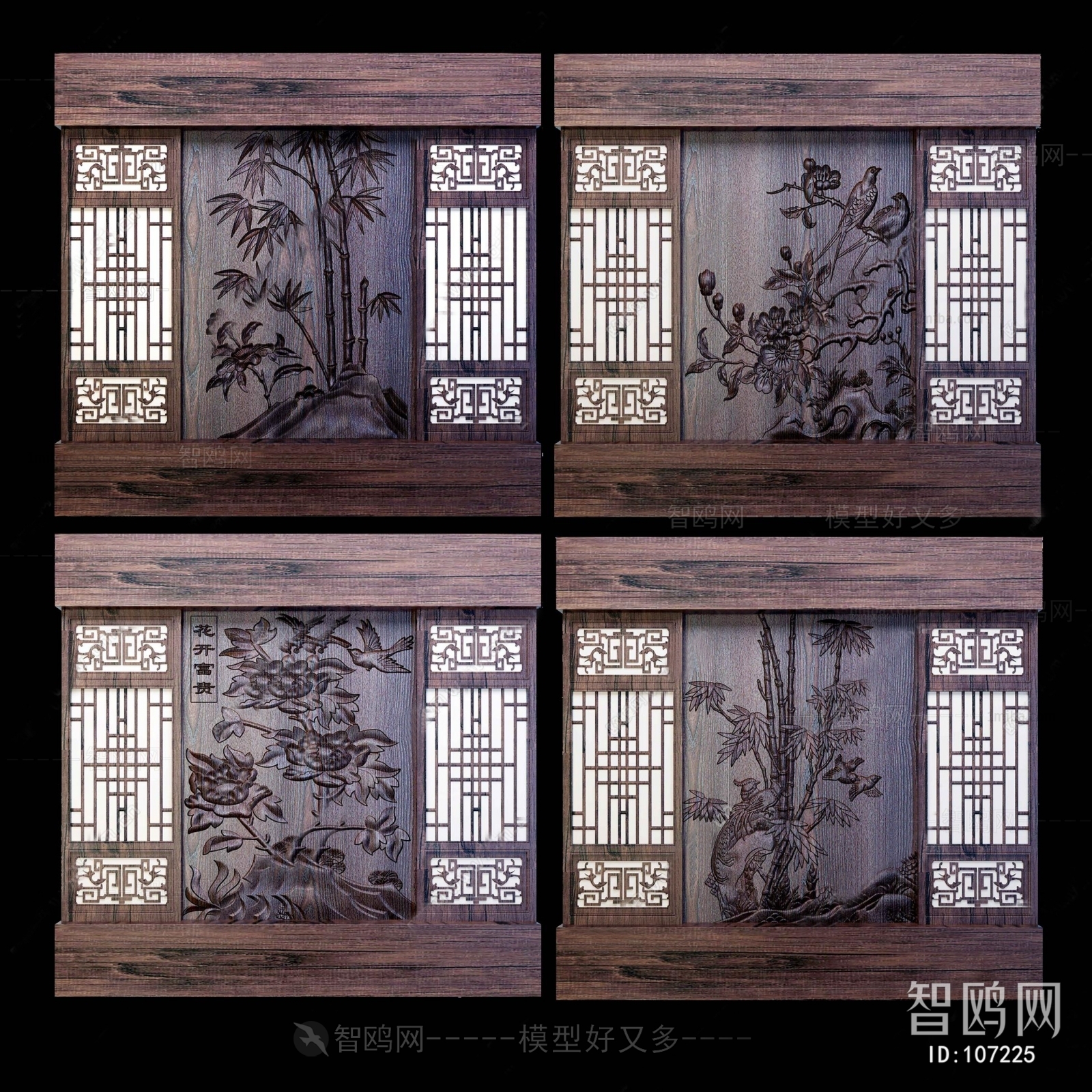 中式屏风隔断实木窗户