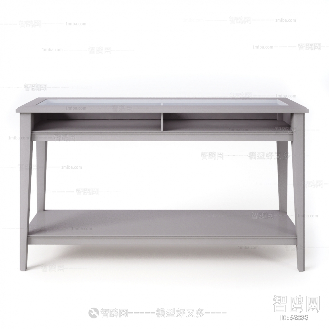 Modern Table