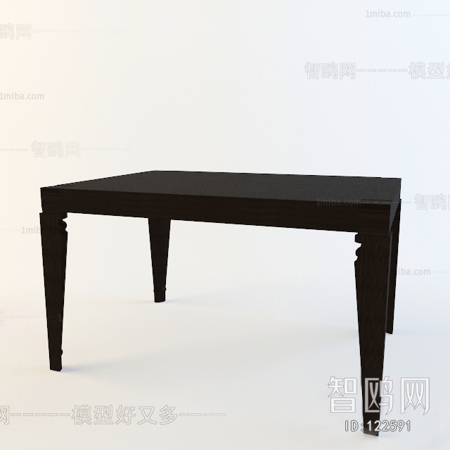 Modern Table