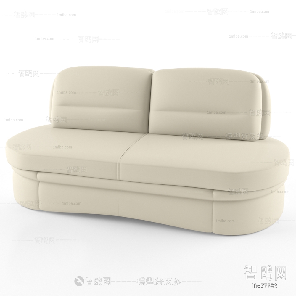 Modern A Sofa For Two