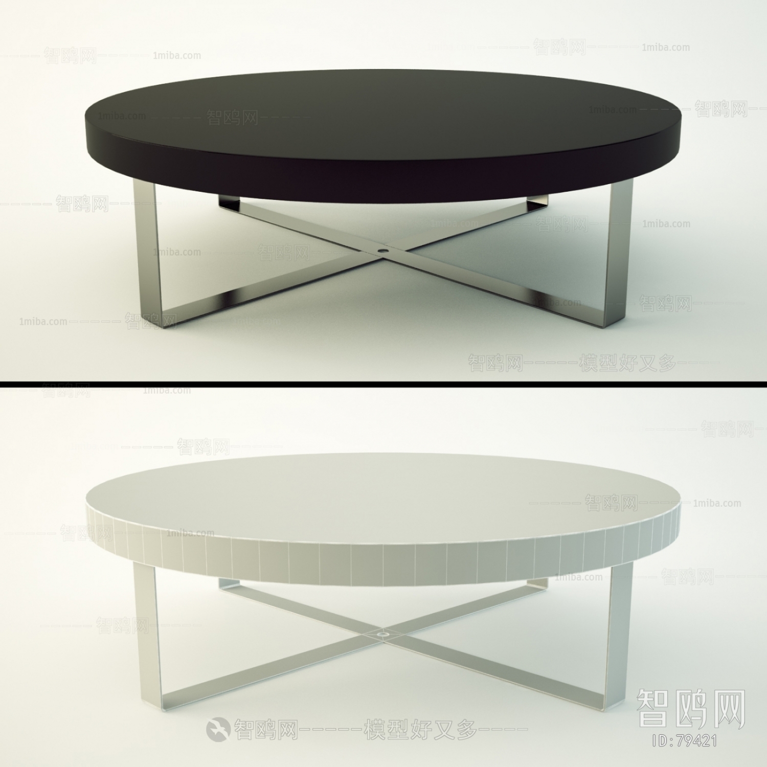 Modern Coffee Table