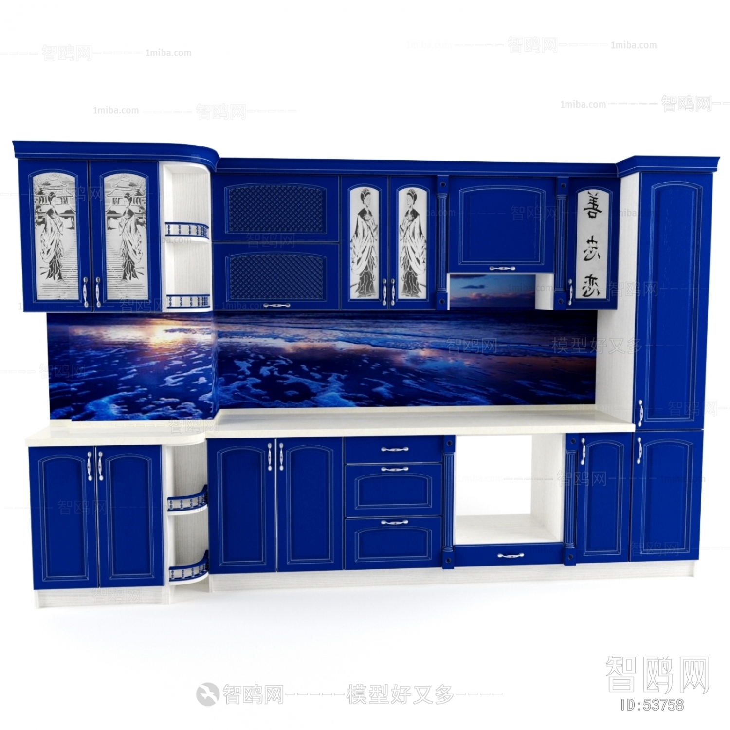 Modern Kitchen Cabinet