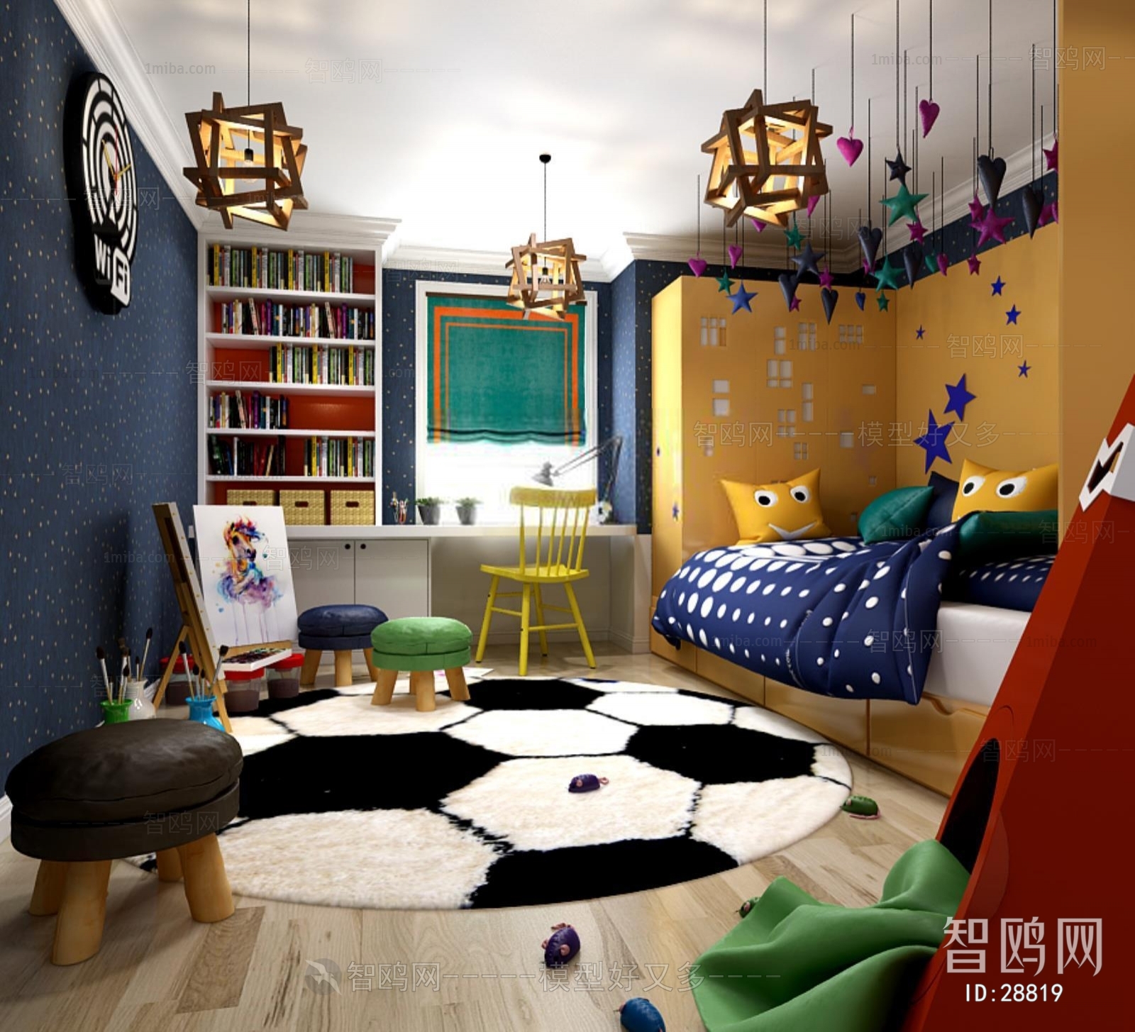 Modern Children's Room