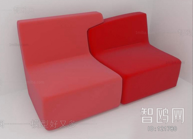 Modern A Sofa For Two