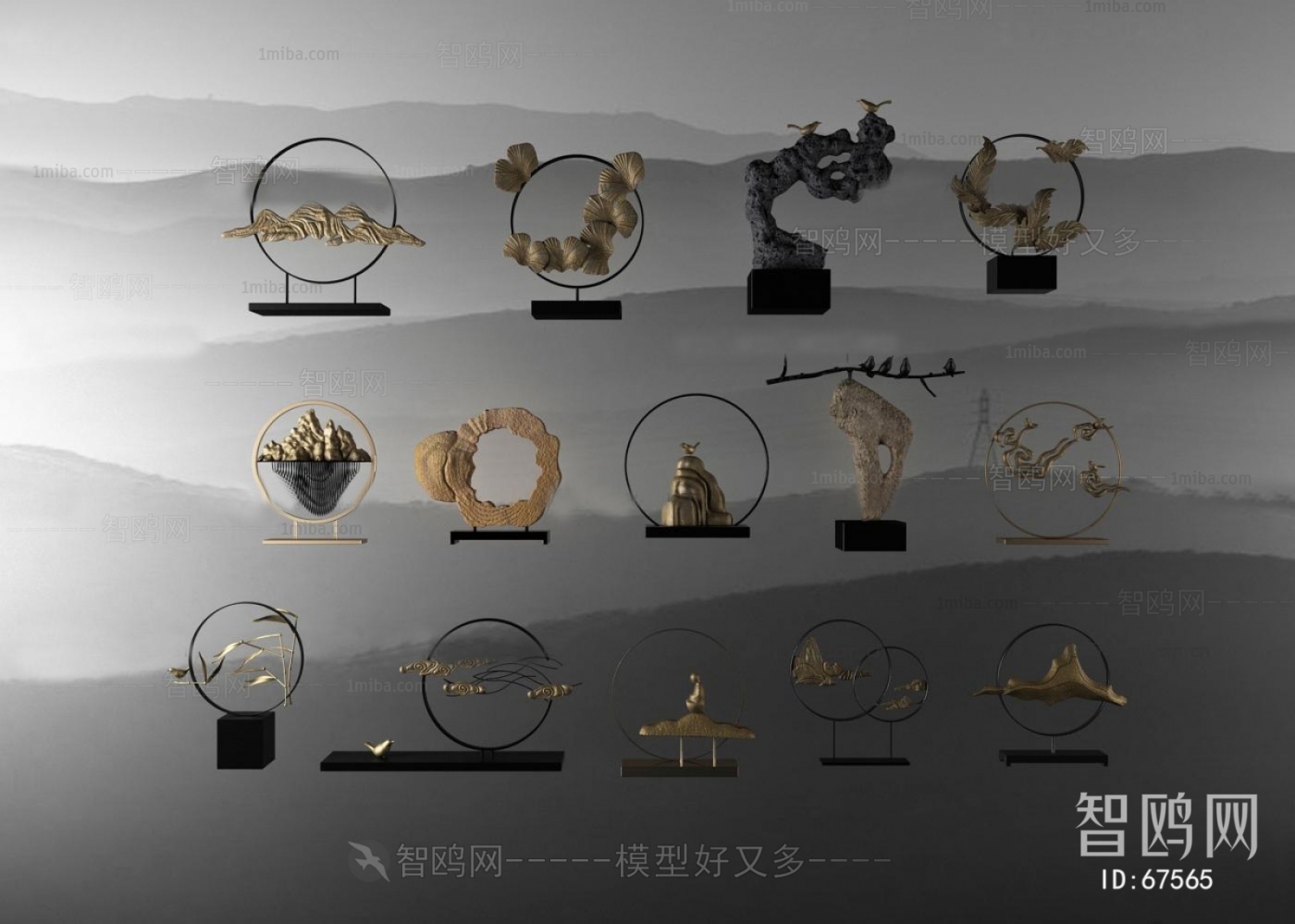 New Chinese Style Decorative Set