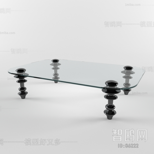 Modern Coffee Table