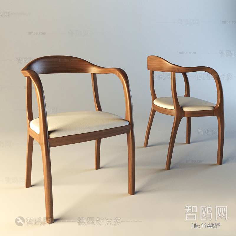 Modern Single Chair