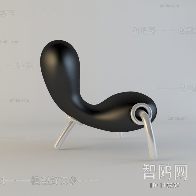 Modern Single Chair