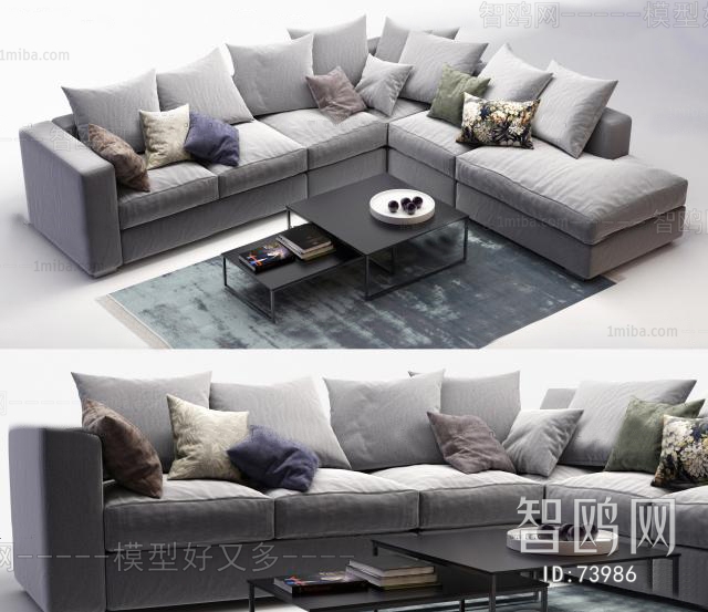 Modern Multi Person Sofa