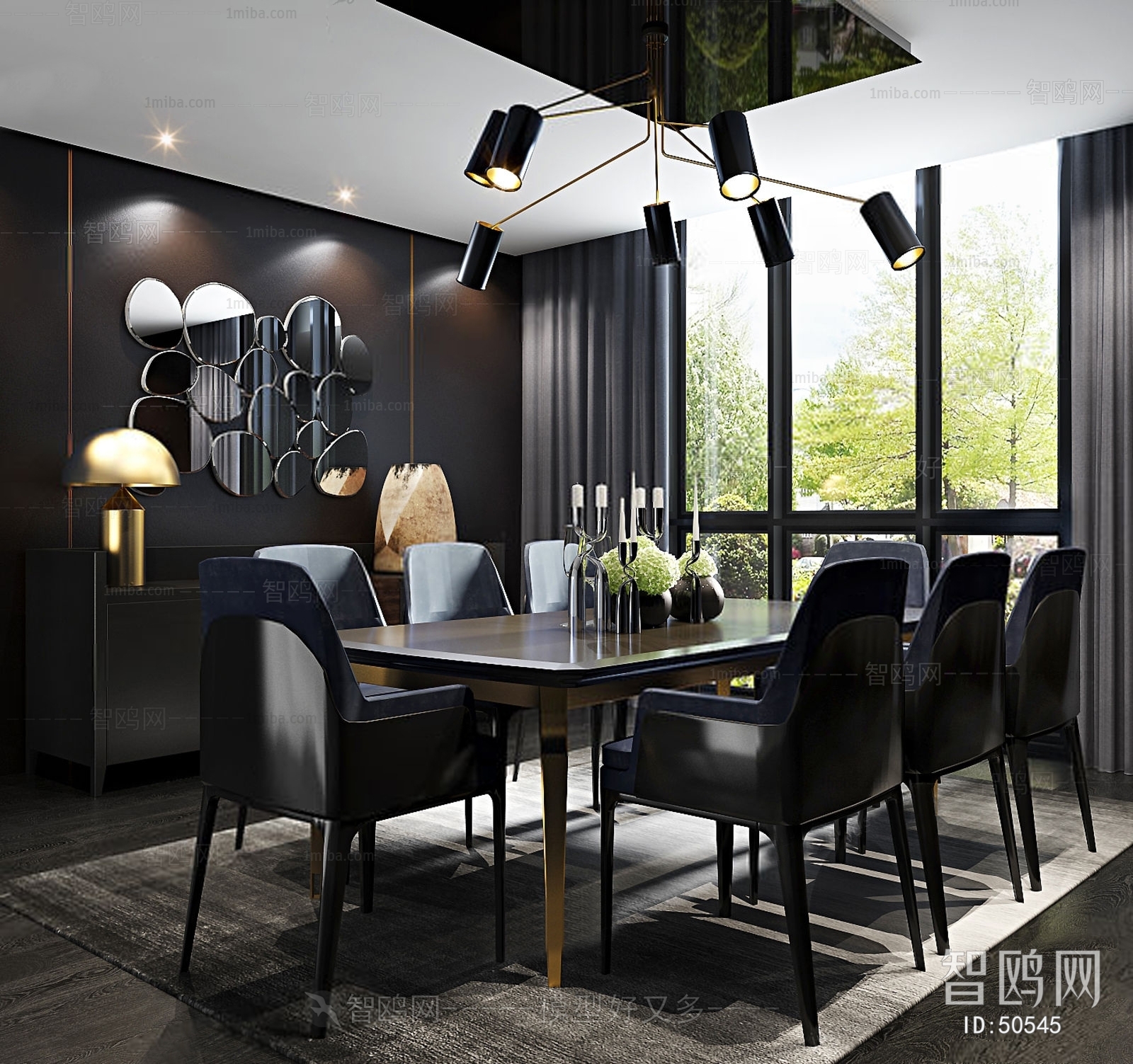 Modern Dining Room