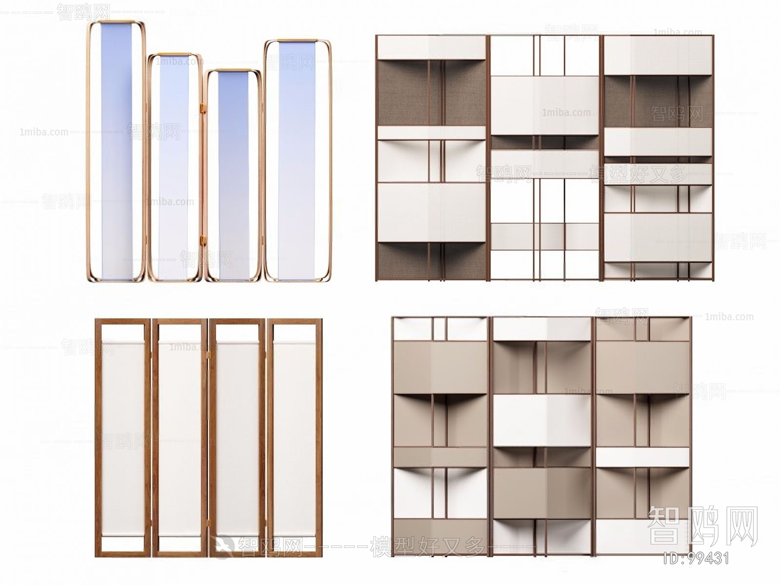 New Chinese Style Partition