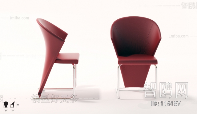 Modern Single Chair