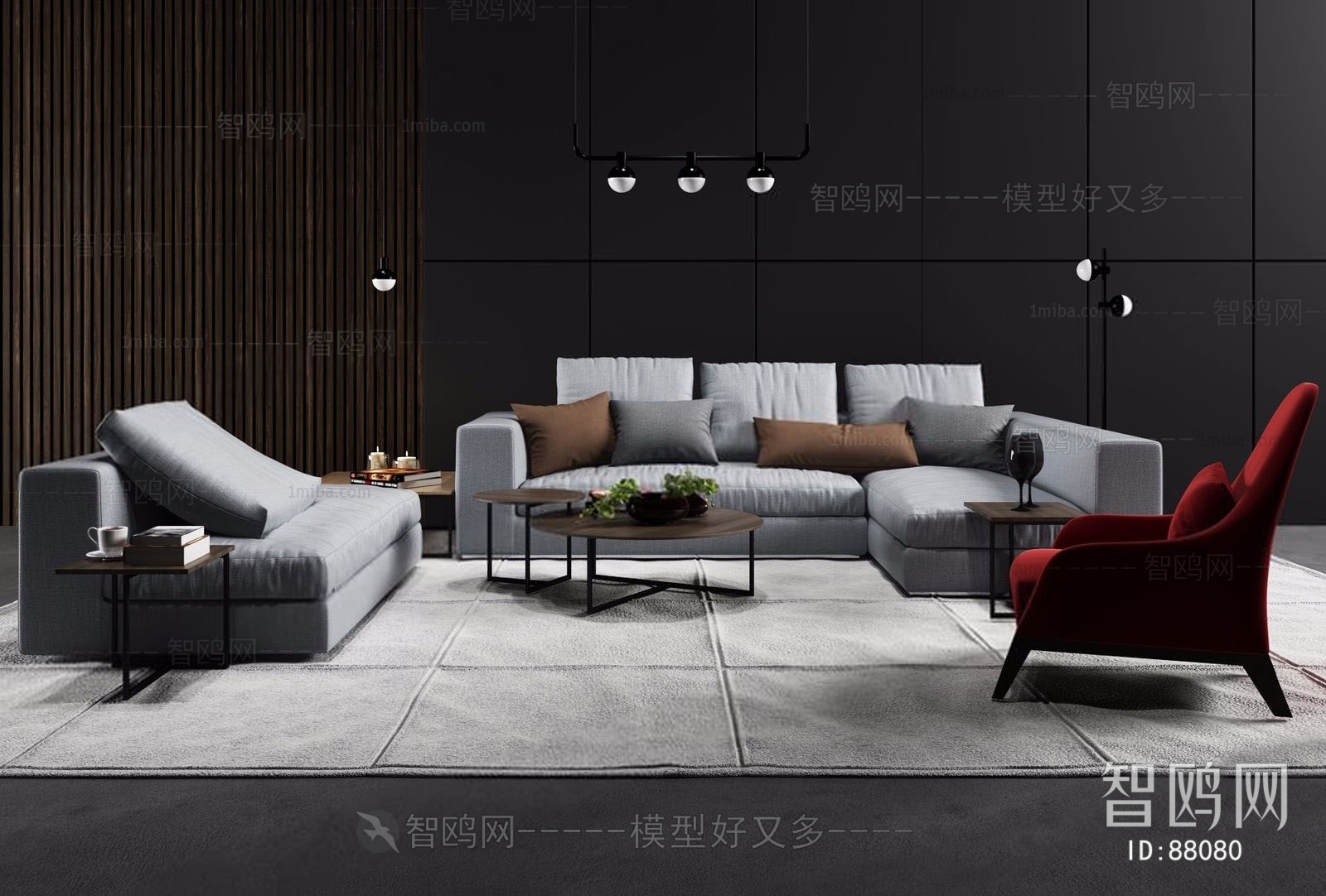 Modern Sofa Combination