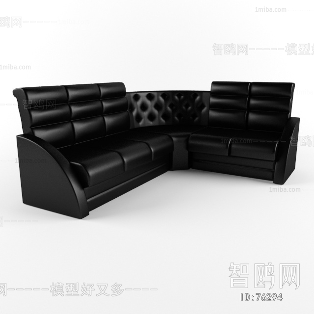 Modern Multi Person Sofa