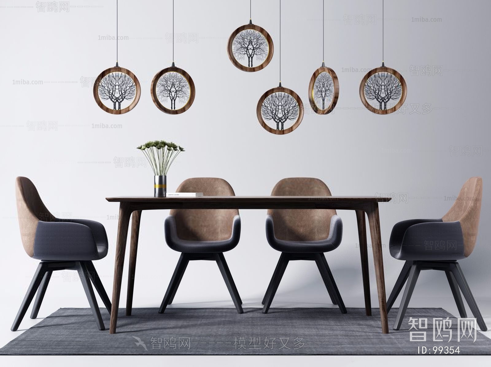 Modern Dining Table And Chairs