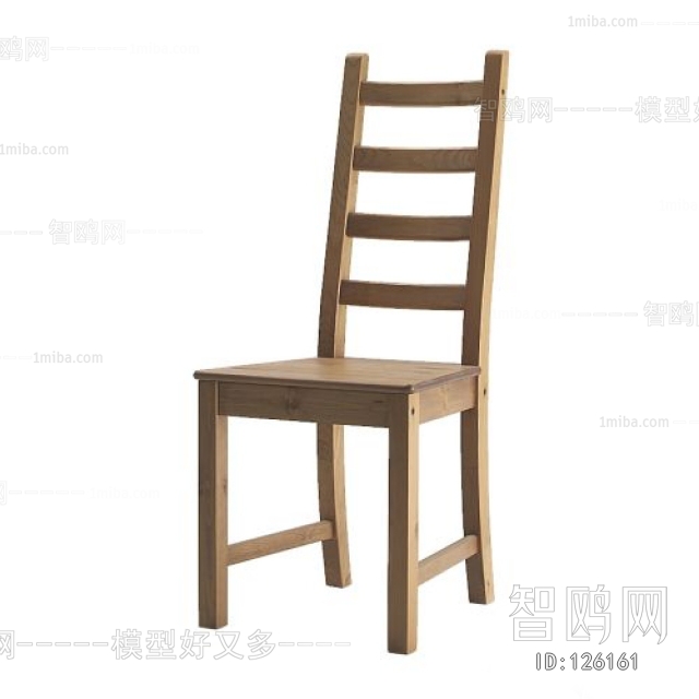 Modern Single Chair