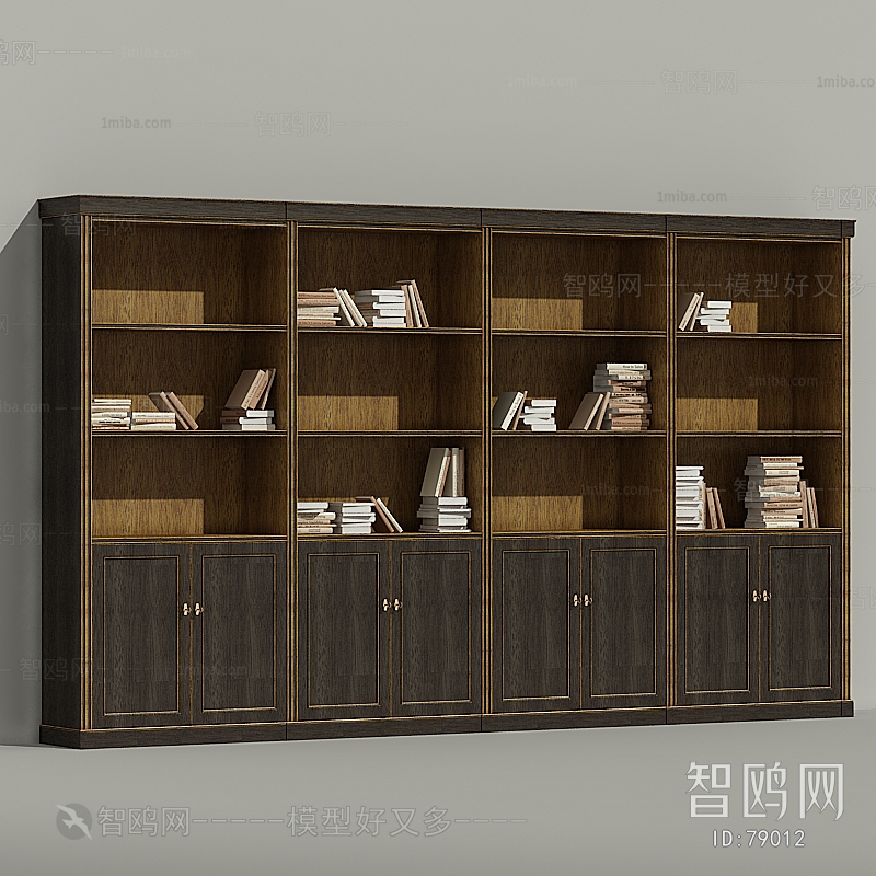 Modern Bookcase