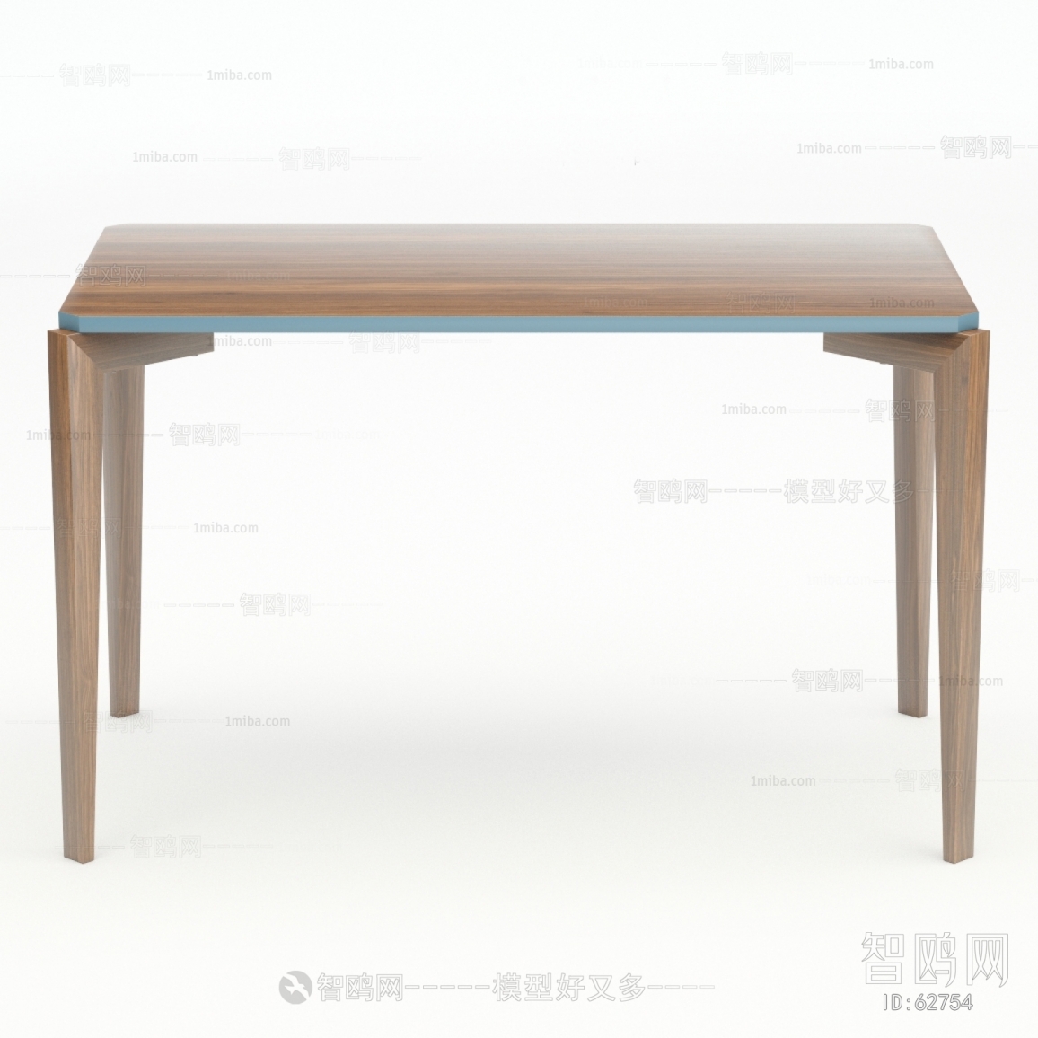 Modern Dining Table