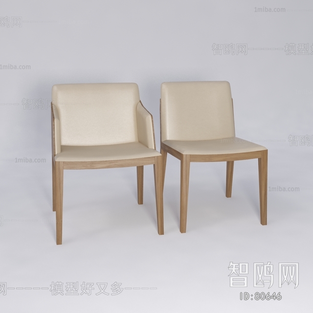 Modern Single Chair