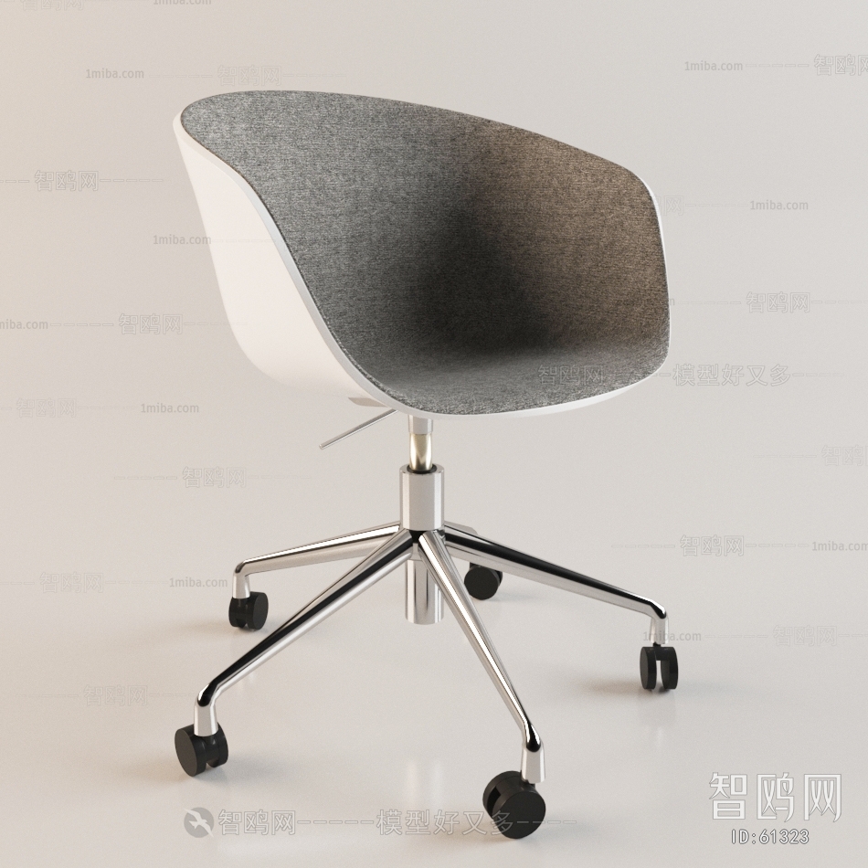 Modern Single Chair