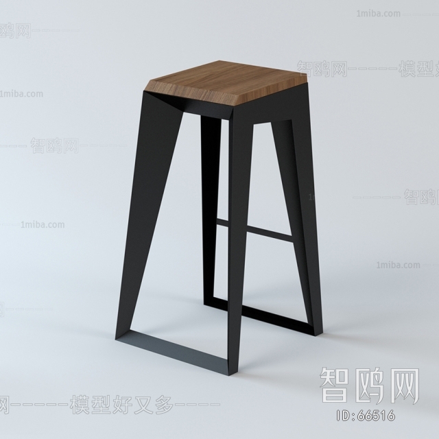 Modern Bar Chair