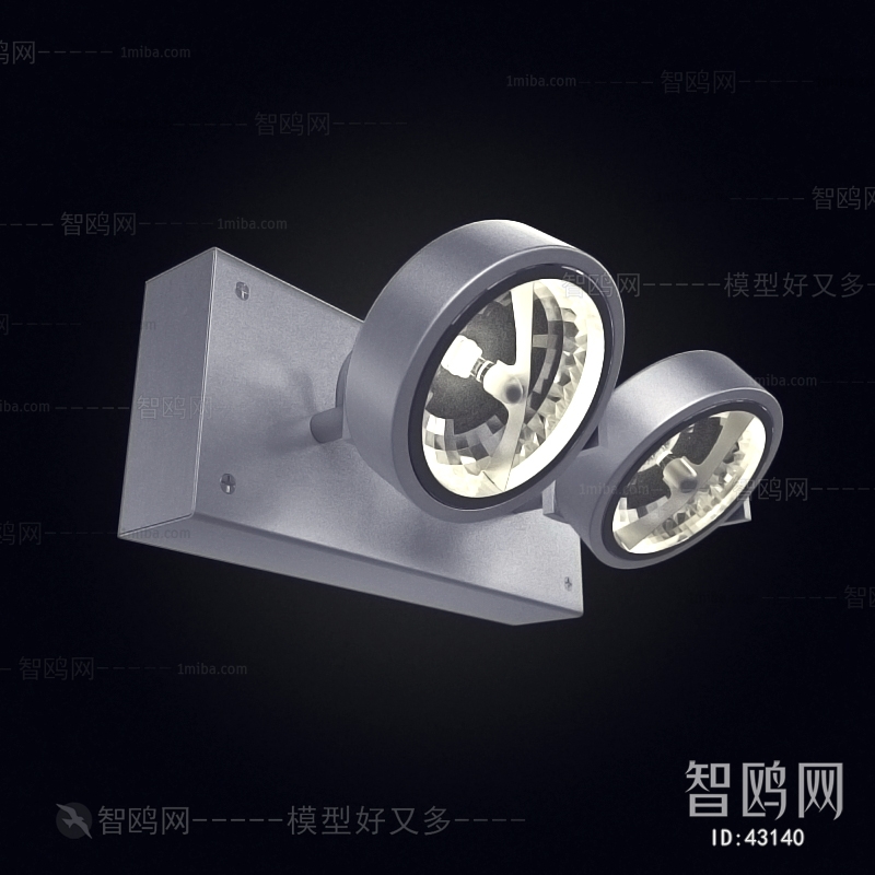 Modern Downlight Spot Light