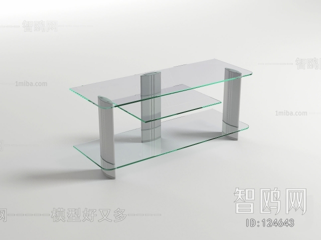 Modern Coffee Table