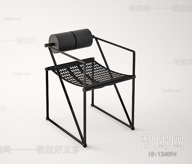 Modern Single Chair