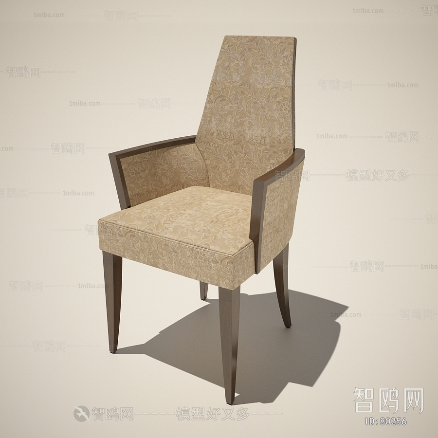 Modern Single Chair