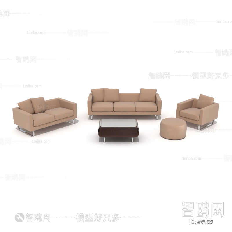 Modern Sofa Combination