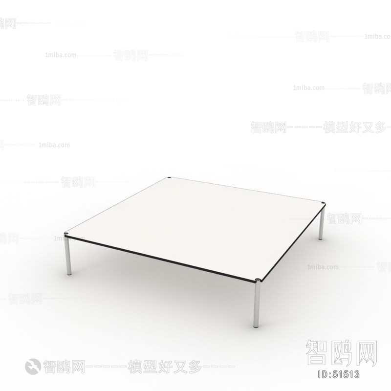 Modern Coffee Table